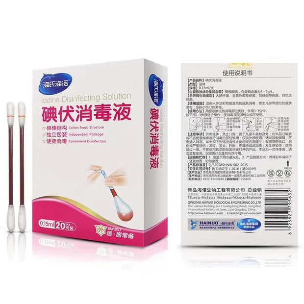 Iodophor Disinfectant Cotton Swab Outdoor Portable