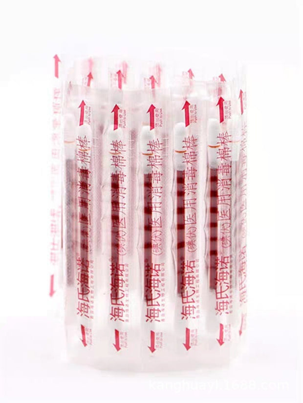 Iodophor Disinfectant Cotton Swab Outdoor Portable